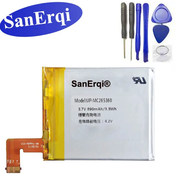 Battery For amazon kindle 4 MC265360 MC-265360 D01100 S2011-001-S DR-A015, 3.7v 890mAh Kindle 4th MC265360 S2011-001-S
Battery For amazon kindle 4 MC265360 MC-265360 D01100 S2011-001-S DR-A015, 3.7v 890mAh Kindle 4th MC265360 S2011-001-S