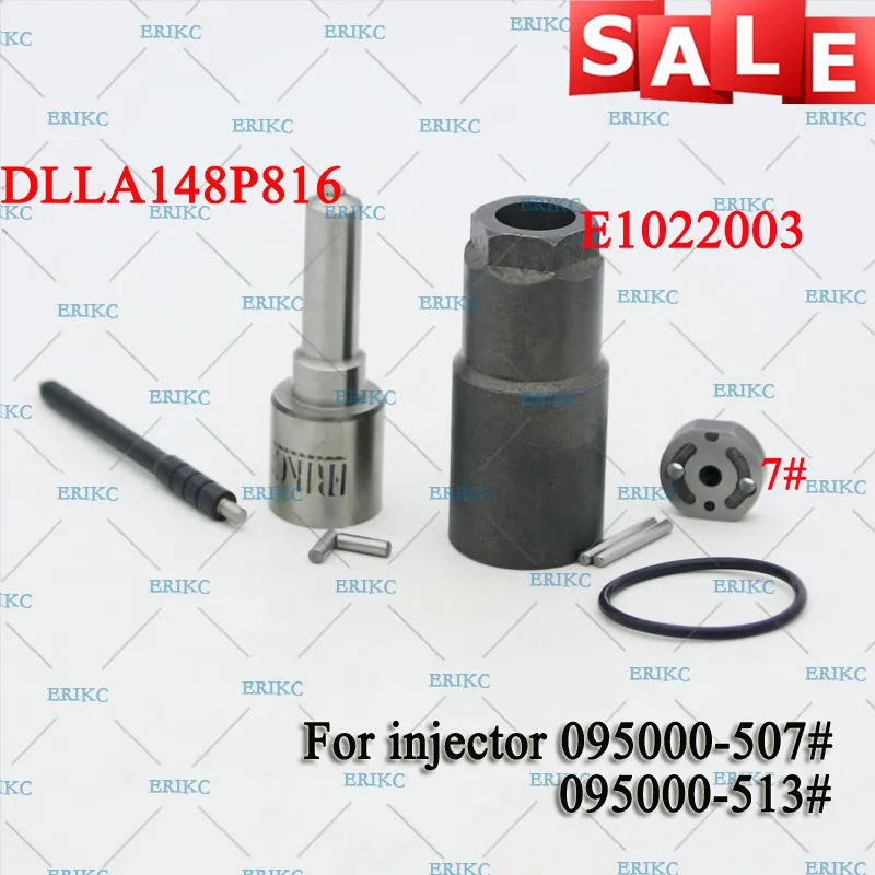 095000-5070 095000-5131 комплекты для ремонта топливного инжектора сопла DLLA148P816, пластина клапана 07 #, контакты, уплотнительное кольцо для Nissan
095000-5070 095000-5131 комплекты для ремонта топливного инжектора сопла DLLA148P816, пластина клапана 07 #, контакты, уплотнительное кольцо для Nissan