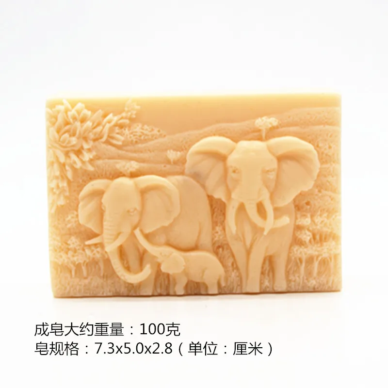 Silicone African Elephant Pattern Soap Mould, Handmade Soap Making Mold, Square Shape, DIY Craft, Food Grade
Silicone African Elephant Pattern Soap Mould, Handmade Soap Making Mold, Square Shape, DIY Craft, Food Grade