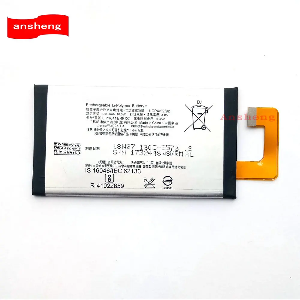 High Quality 2700mAh LIP1641ERPXC Battery For Sony XA1 Ultra XA1U C7 G3226 Cell phone
High Quality 2700mAh LIP1641ERPXC Battery For Sony XA1 Ultra XA1U C7 G3226 Cell phone