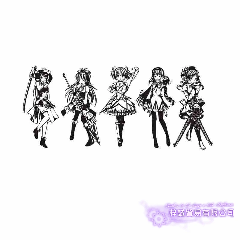 Puella Magi Madoka Magica Sticker Anime Cartoon Car Decal Sticker Vinyl Wall Stickers Decor Home Decoration
Puella Magi Madoka Magica Sticker Anime Cartoon Car Decal Sticker Vinyl Wall Stickers Decor Home Decoration