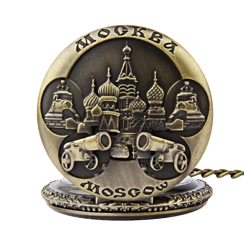 8188 Trend Vintage Islam Double Fortress Opened Quartz Pocket Watch with Necklace
8188 Trend Vintage Islam Double Fortress Opened Quartz Pocket Watch with Necklace