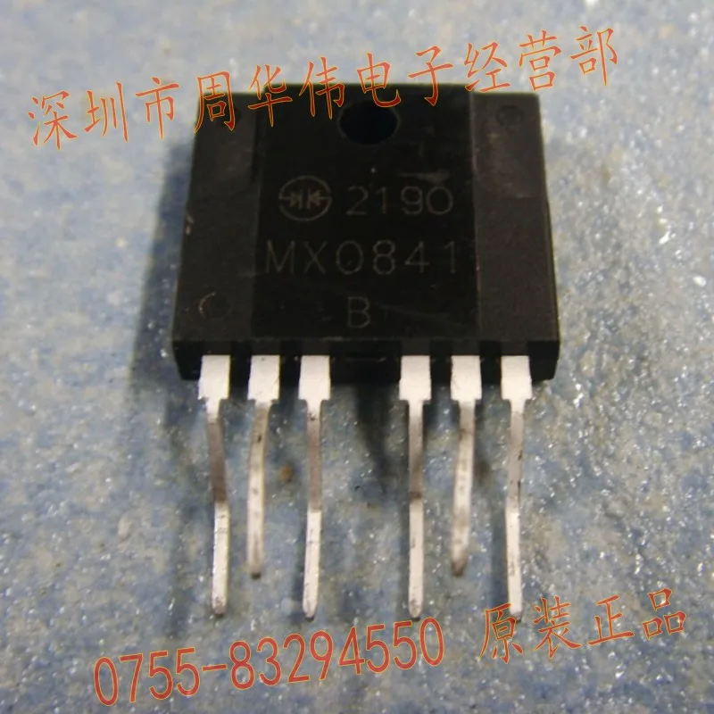MX0541 MX0841 MX0842 MA5941
MX0541 MX0841 MX0842 MA5941