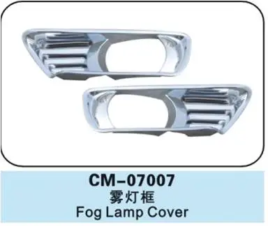 2pcs For Toyota CAMRY 2007-2011 XV40 Car body head front fog light lamp frame stick styling ABS Chrome cover trim panel
2pcs For Toyota CAMRY 2007-2011 XV40 Car body head front fog light lamp frame stick styling ABS Chrome cover trim panel