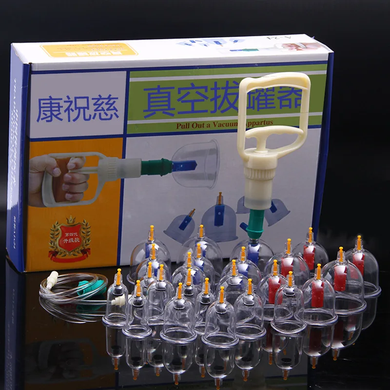 24 Cups Medical Chinese Vacuum Cupping Silicone Cups Message Therapy Sets Healthy Suction Massager Relief Kit for Whole Body
24 Cups Medical Chinese Vacuum Cupping Silicone Cups Message Therapy Sets Healthy Suction Massager Relief Kit for Whole Body