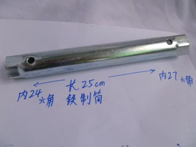 24mm + 27mm hexagonal hole tool , Faucet installation maintenance sleeve tool wrench
24mm + 27mm hexagonal hole tool , Faucet installation maintenance sleeve tool wrench