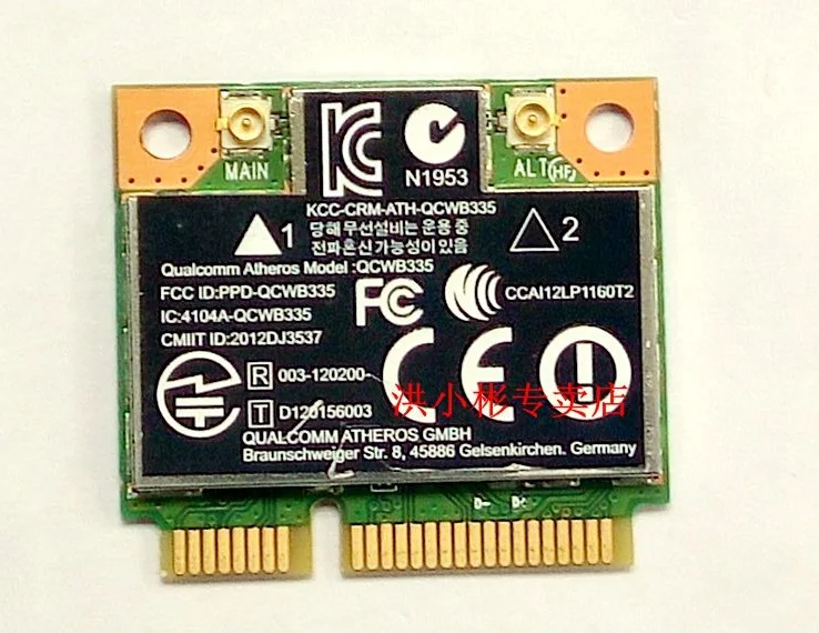 Wholesale For Atheros QCWB335 Wifi Bluetooth 4.0 Wireless Card For ACER E1-470g E1-472G E1-432G E1-422G E1-410G
Wholesale For Atheros QCWB335 Wifi Bluetooth 4.0 Wireless Card For ACER E1-470g E1-472G E1-432G E1-422G E1-410G