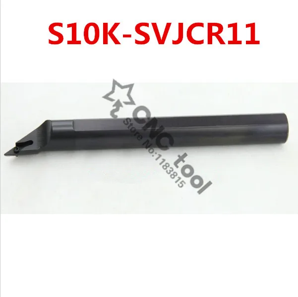 S10K-SVJCR11 токарный станок, токарный станок, набор токарных инструментов, внутренний токарный инструмент, токарный станок с ЧПУ, внутренний расточной стержень
S10K-SVJCR11 токарный станок, токарный станок, набор токарных инструментов, внутренний токарный инструмент, токарный станок с ЧПУ, внутренний расточной стержень