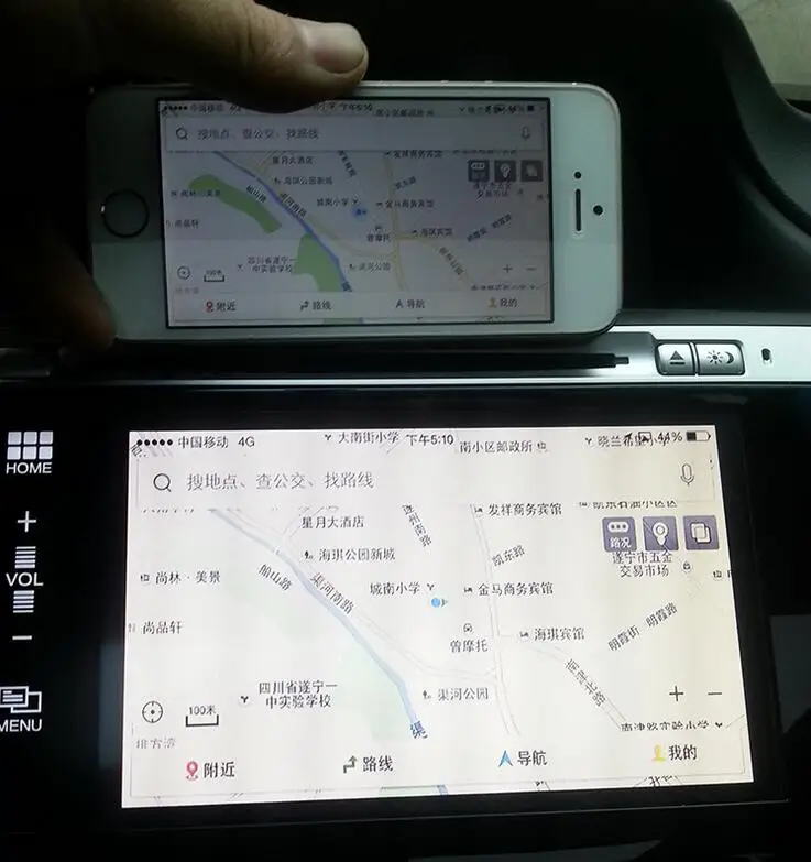 For IOS10 Car WiFi Display WIFI Mirror Box Mirror Link for Car and home Video Audio Miracast DLNA Airplay Screen Mirroring
For IOS10 Car WiFi Display WIFI Mirror Box Mirror Link for Car and home Video Audio Miracast DLNA Airplay Screen Mirroring