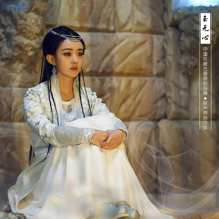 2015 New TV Play Shu Shan Zhan Ji Actress Zhao LiYin White Embroidery Same Design Costume for Women Send free forehead necklace
2015 New TV Play Shu Shan Zhan Ji Actress Zhao LiYin White Embroidery Same Design Costume for Women Send free forehead necklace
