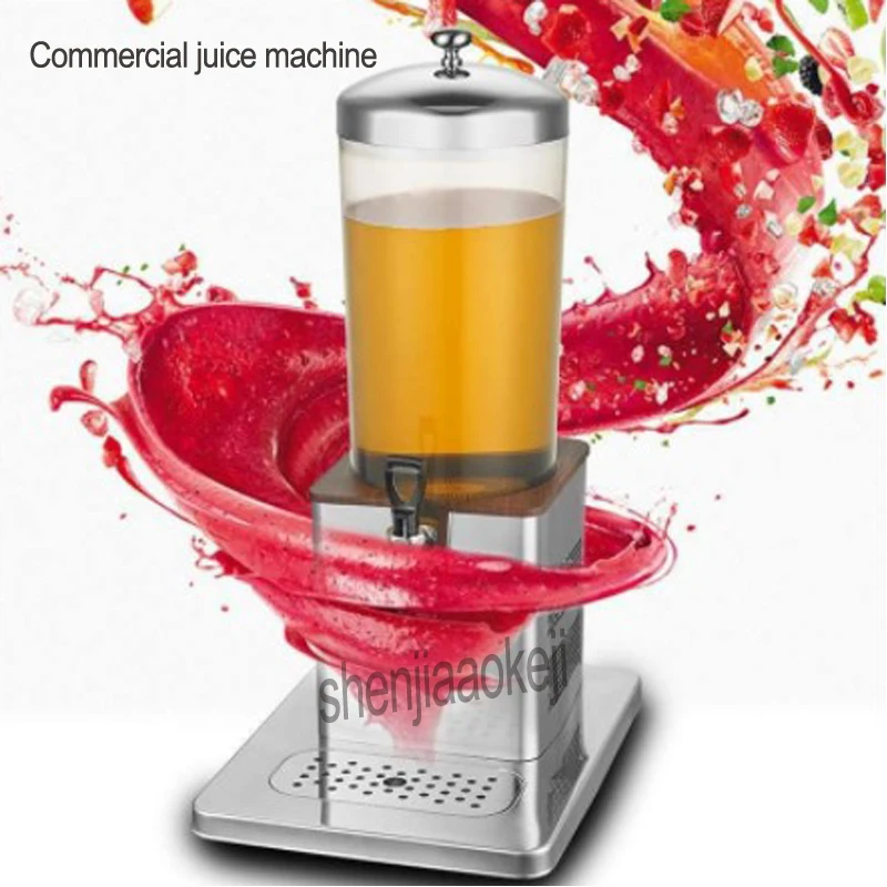 6L Cold drink juice machine Commercial stainless steel multi-function juice machine Restaurant single head buffet equipment
6L Cold drink juice machine Commercial stainless steel multi-function juice machine Restaurant single head buffet equipment