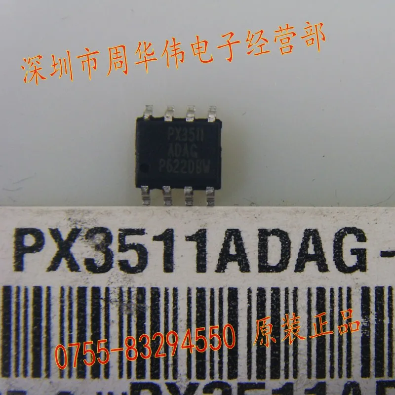 PX3511ADAG-R3 PX3511ADAG PX3511 SOP-8 50PSC {Free Shipping}
PX3511ADAG-R3 PX3511ADAG PX3511 SOP-8 50PSC {Free Shipping}