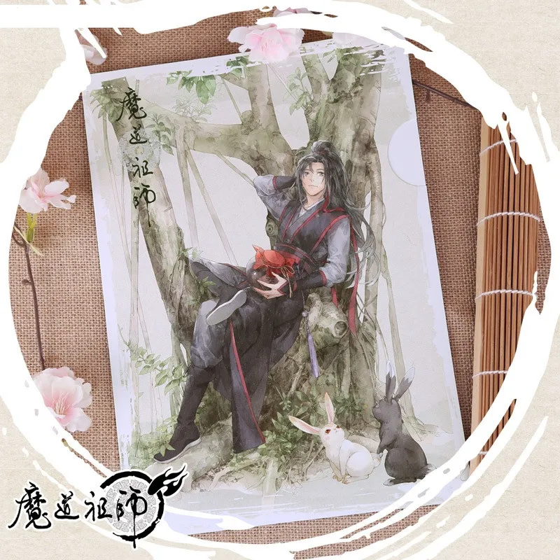 Anime Mo Dao Zu Shi A4 Folder Cartoon Figure Print Paper Folder Fans Gift Stationery
Anime Mo Dao Zu Shi A4 Folder Cartoon Figure Print Paper Folder Fans Gift Stationery
