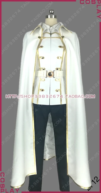Fate/Apocrypha Master Eight-Forked Tongue Darnic Prestone Yggdmillennia Uniform Cosplay Costume S002
Fate/Apocrypha Master Eight-Forked Tongue Darnic Prestone Yggdmillennia Uniform Cosplay Costume S002