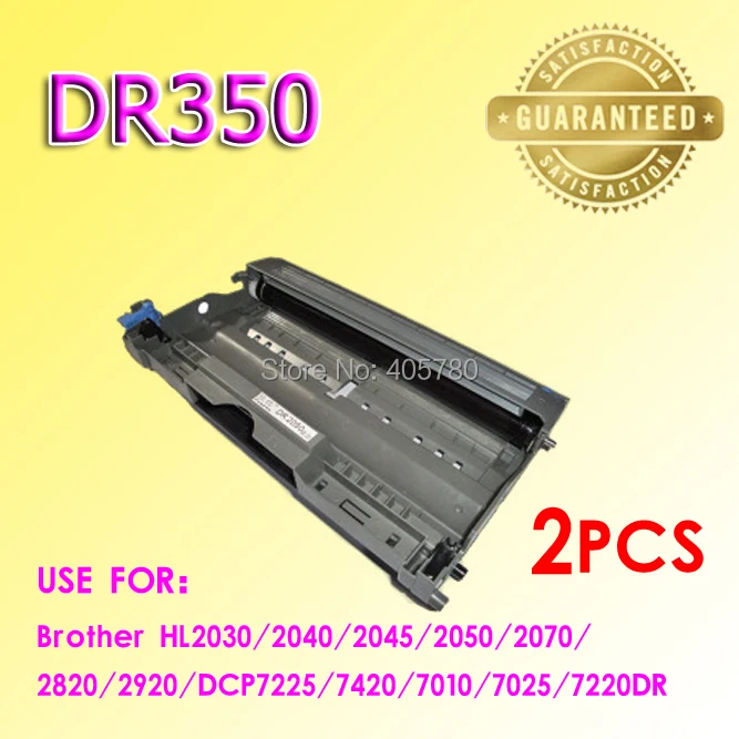 2pcs DR350 toner unit compatible for brother DR350 DR-350 350 HL-2040/2070/7020/2820/7420
2pcs DR350 toner unit compatible for brother DR350 DR-350 350 HL-2040/2070/7020/2820/7420