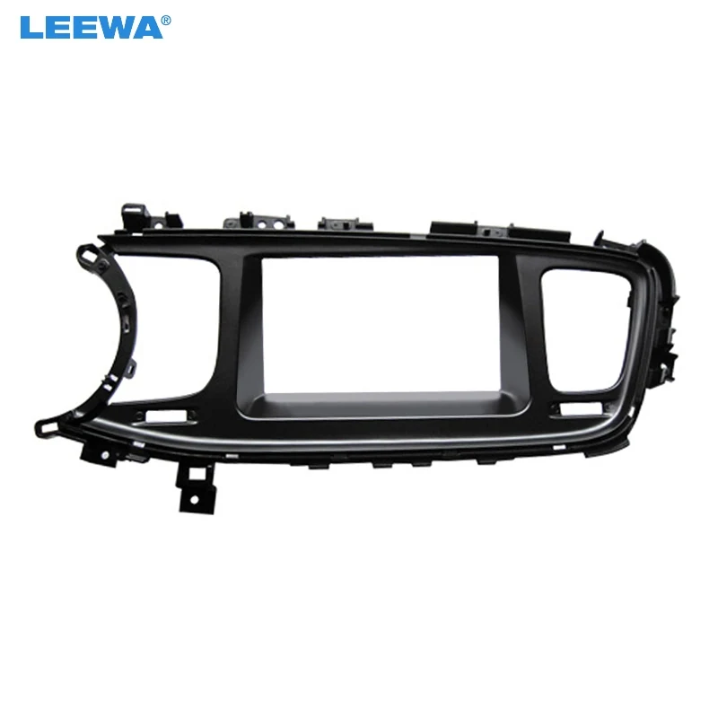 LEEWA 2DIN Car CD/DVD Radio Fascia Plate Panel Frame for KIA K5 2013 Panel Left Hand Dashboard Trim Mount Kit #CA5171
LEEWA 2DIN Car CD/DVD Radio Fascia Plate Panel Frame for KIA K5 2013 Panel Left Hand Dashboard Trim Mount Kit #CA5171
