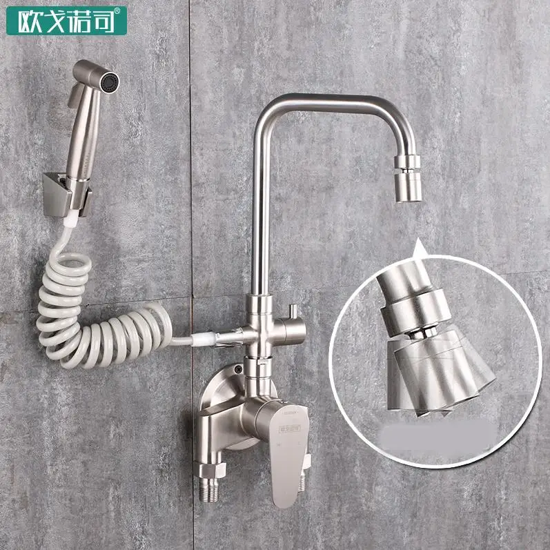 Exposed install Wall mounted kitchen sink faucet has shower spray gun double holes rotate tap
Exposed install Wall mounted kitchen sink faucet has shower spray gun double holes rotate tap