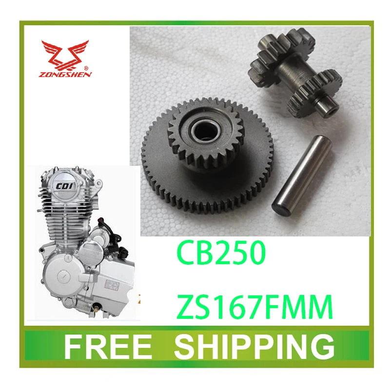 ZONGSHEN CB250 250cc Starter Motor loncin cbd250 Dual Link Gear Drive For baja GIO kayo bse atv quad dirt pit bike motorcycle
ZONGSHEN CB250 250cc Starter Motor loncin cbd250 Dual Link Gear Drive For baja GIO kayo bse atv quad dirt pit bike motorcycle