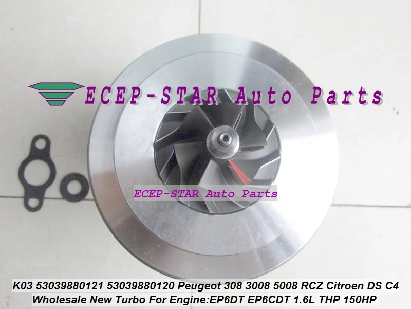 Turbo CHRA Cartridge K03 53039880121 53039700121 Turbocharger For Peugeot 207 308 3008 5008 RCZ For Citroen C4 DS 3 EP6CDT 1.6L
Turbo CHRA Cartridge K03 53039880121 53039700121 Turbocharger For Peugeot 207 308 3008 5008 RCZ For Citroen C4 DS 3 EP6CDT 1.6L