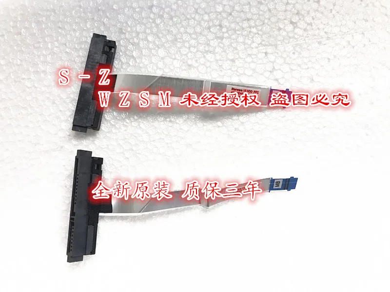 New for hp 15-cs0050tx 15-cs0051tx 15-CS hard drive cable HDD connector cable & HDD Caddy Bracket
New for hp 15-cs0050tx 15-cs0051tx 15-CS hard drive cable HDD connector cable & HDD Caddy Bracket