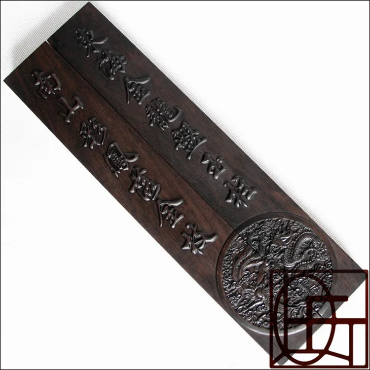 Redwood crafts paperweight * black Zi Mu town ruler paperweight * Nanshan East China Sea Dragon Phoenix Dragon Paperweight whole
Redwood crafts paperweight * black Zi Mu town ruler paperweight * Nanshan East China Sea Dragon Phoenix Dragon Paperweight whole