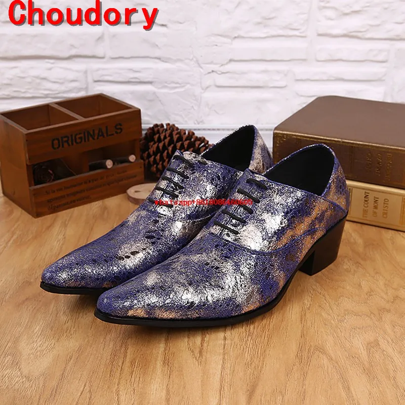 Choudory 2017 luxury brand Italian Shoes mens velvet slippers Zapatilla Hombre High Heels Purple Glitter men loafers size12
Choudory 2017 luxury brand Italian Shoes mens velvet slippers Zapatilla Hombre High Heels Purple Glitter men loafers size12