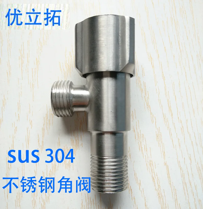 Factory outlets hot and cold angle valve wholesale toilet water heater angle valve character valve 304 stainless steel triangula
Factory outlets hot and cold angle valve wholesale toilet water heater angle valve character valve 304 stainless steel triangula