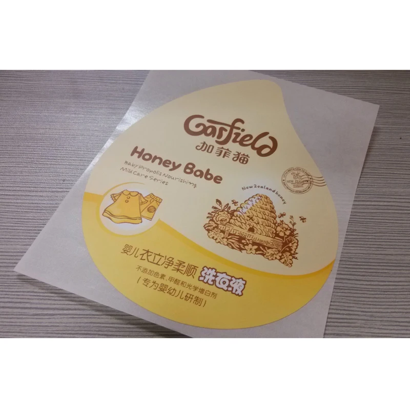 Custom colorful printing polyester wash care label Transparent PVC cosmetics packing label,waterproof cosmetic jars label
Custom colorful printing polyester wash care label Transparent PVC cosmetics packing label,waterproof cosmetic jars label