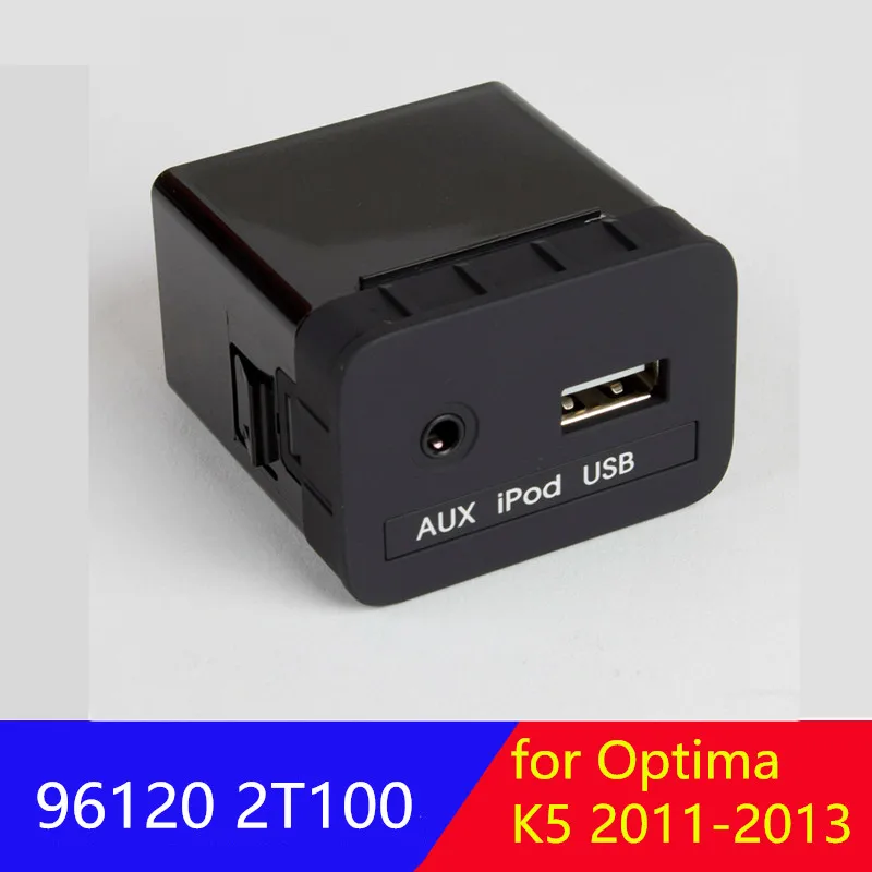 961202T100 аудио AUX USB разъем в сборе для KIA Optima K5 2011-2015 96120-2T100
961202T100 аудио AUX USB разъем в сборе для KIA Optima K5 2011-2015 96120-2T100