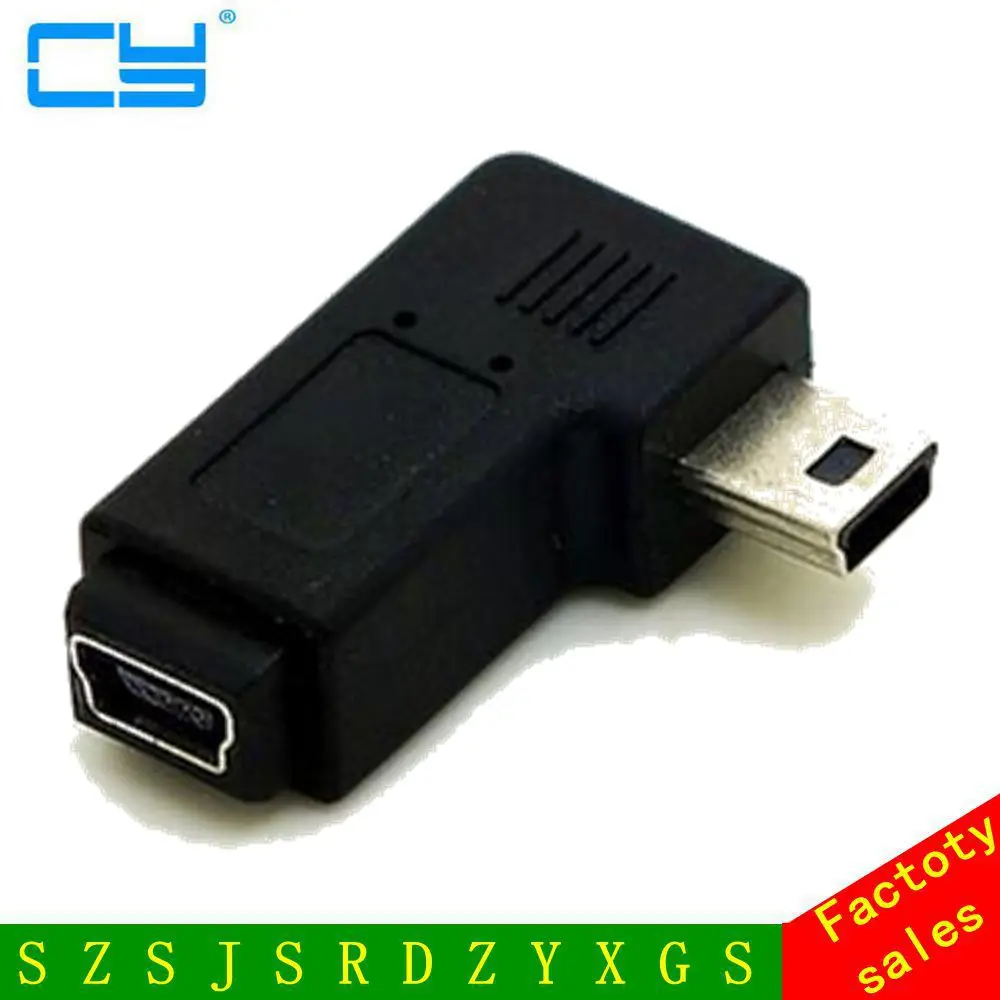 2pcs/lot Right angled 90 degree mini usb male to mini usb female M-F extension adapter connector Cable Cord
2pcs/lot Right angled 90 degree mini usb male to mini usb female M-F extension adapter connector Cable Cord
