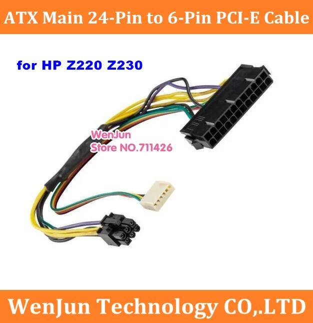 High Quality 30cm ATX Main 24-Pin to 6-Pin PCI-E PSU Power Adapter Cable 18AWG for Z220 Z230 SFF server workstation
High Quality 30cm ATX Main 24-Pin to 6-Pin PCI-E PSU Power Adapter Cable 18AWG for Z220 Z230 SFF server workstation