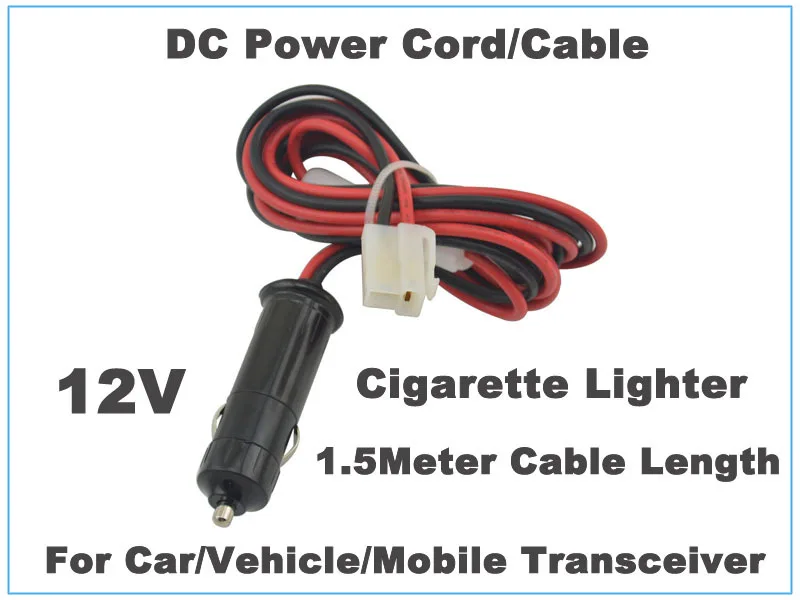 DC 12V Power Cord/Car Cigarette Lighter Power Cable for Kenwood TM-481,Yaesu FT1907 FT7800R FT7900R FT8800R FT8900R Mobile Radio
DC 12V Power Cord/Car Cigarette Lighter Power Cable for Kenwood TM-481,Yaesu FT1907 FT7800R FT7900R FT8800R FT8900R Mobile Radio