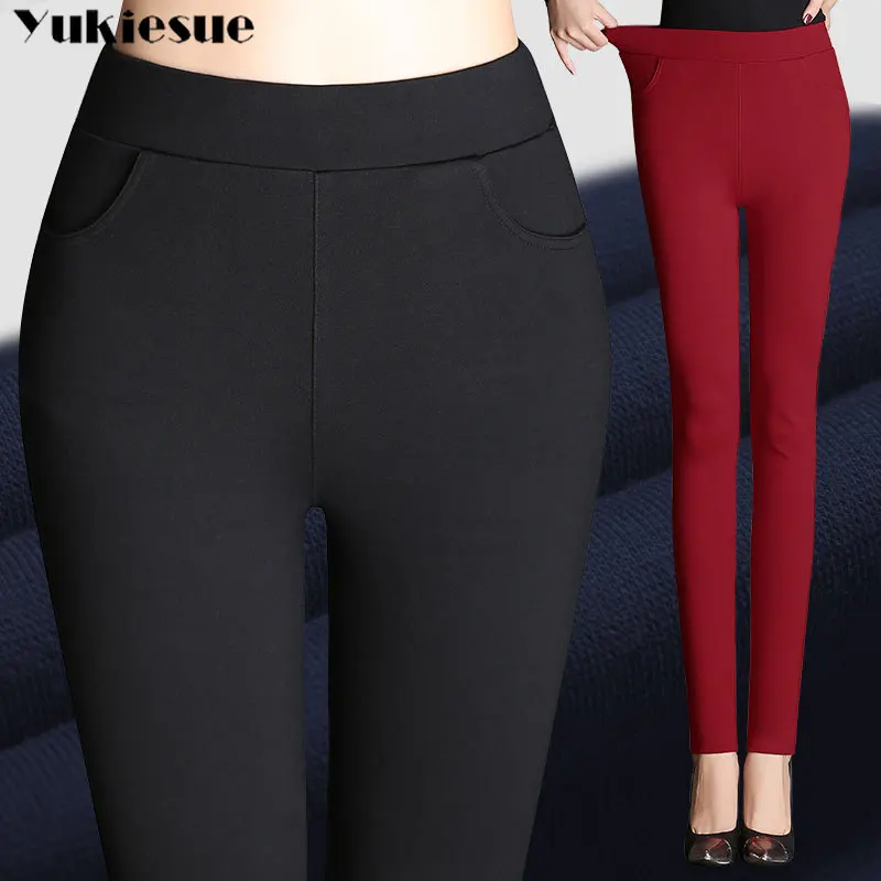 Elastic High Waist Women Pencil Pants capris clothes 4xl women's Leggings Female trousers 2022 Trousers Femme Pantalon
Elastic High Waist Women Pencil Pants capris clothes 4xl women's Leggings Female trousers 2022 Trousers Femme Pantalon