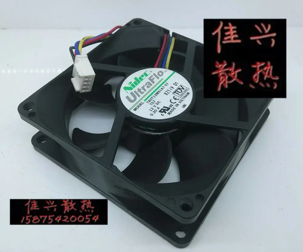 8cm 8025 12V four 0.30 line temperature / control cabinet fan T07 T80T12MS1A7-57
8cm 8025 12V four 0.30 line temperature / control cabinet fan T07 T80T12MS1A7-57