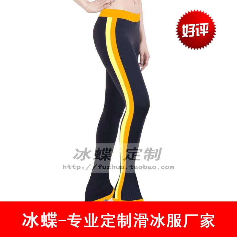 girls spandex ice trousers hot sale yellow figure skating trousers for girls custom ice skating trousers free shipping
girls spandex ice trousers hot sale yellow figure skating trousers for girls custom ice skating trousers free shipping