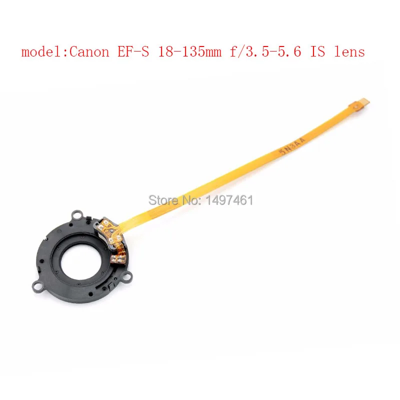 Internal Control Aperture group assembly repair Parts for Canon EF-S 18-135mm f/3.5-5.6 IS lens
Internal Control Aperture group assembly repair Parts for Canon EF-S 18-135mm f/3.5-5.6 IS lens