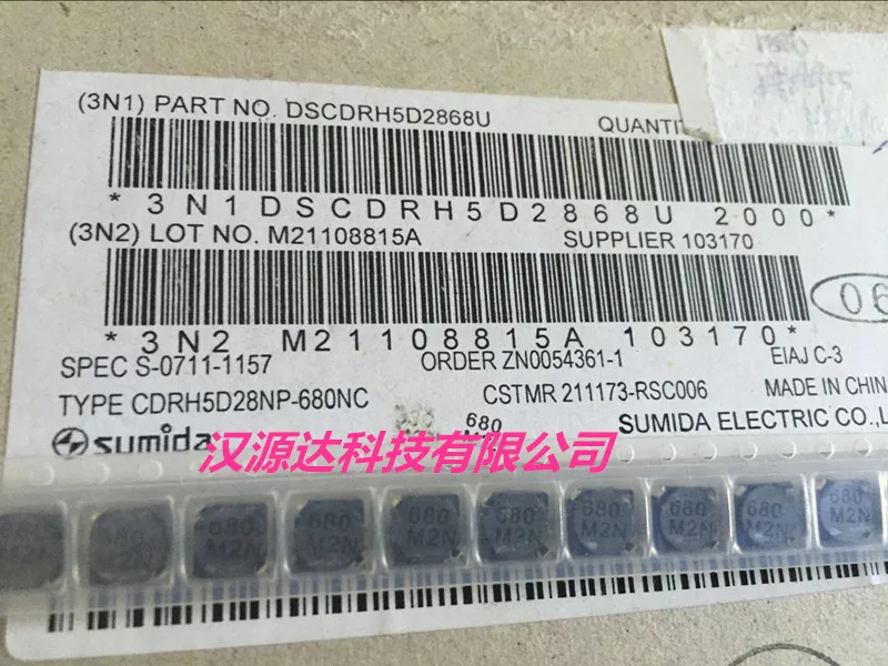 10PCS/LOT CDRH5D28NP-680NC original SUMIDA chip power inductor 5D28-68UH 0.52A 6X6X3
10PCS/LOT CDRH5D28NP-680NC original SUMIDA chip power inductor 5D28-68UH 0.52A 6X6X3