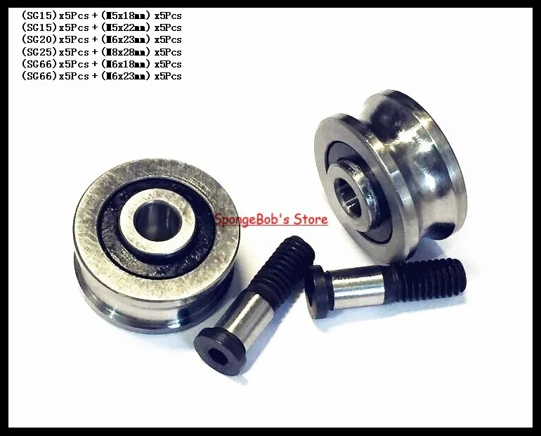 5 компл./лот SG15 SG20 SG25 SG66 + M5 M6 M8 винтовые болты подшипник стальной шкив шарикоподшипники направляющий роликовый подшипник
5 компл./лот SG15 SG20 SG25 SG66 + M5 M6 M8 винтовые болты подшипник стальной шкив шарикоподшипники направляющий роликовый подшипник