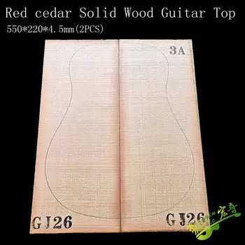 AAA 등급 레드 시더 원목 기타 탑, DIY 목재 기타 패널, 수제 기타 제작 재료, 4.5*220*550mm(2 개), 41 인치