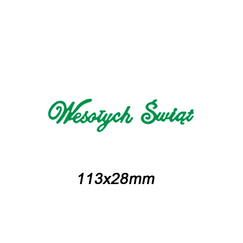 Letters Swiat Metal Cutting Dies Stencils For DIY Scrapbooking Decorative Embossing Cards Craft Die Cutting Template New 2019
Letters Swiat Metal Cutting Dies Stencils For DIY Scrapbooking Decorative Embossing Cards Craft Die Cutting Template New 2019