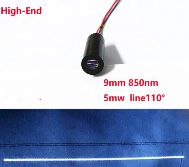 Class II 850nm 5mw 110 Degree Line Laser Module Laser Interactive Laser Module
Class II 850nm 5mw 110 Degree Line Laser Module Laser Interactive Laser Module