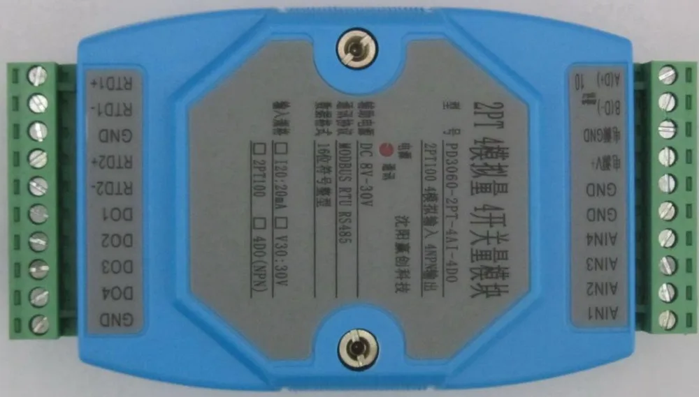PT100 analog quantity input digital output module multi function module 485
PT100 analog quantity input digital output module multi function module 485