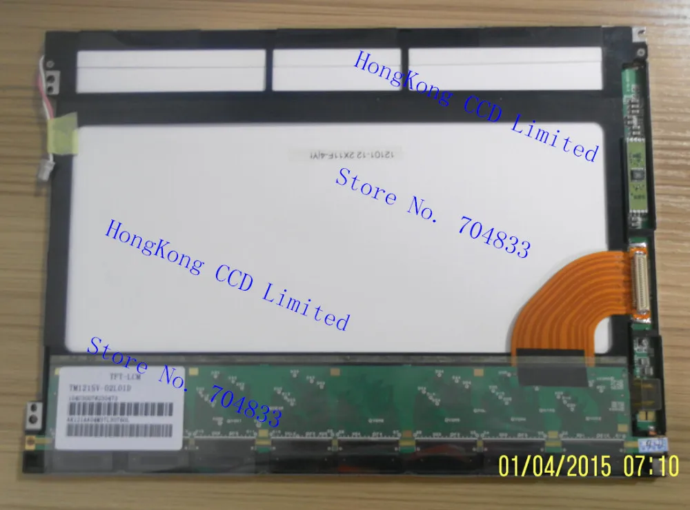 TM121SV-02L01D TM121SV 02L01D TM121SV-02 L01D 12.1 inch 800*600 TFT Laptop LCD Panel Screen
TM121SV-02L01D TM121SV 02L01D TM121SV-02 L01D 12.1 inch 800*600 TFT Laptop LCD Panel Screen