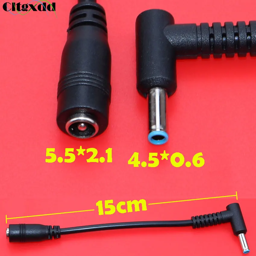 cltgxdd 4.5 *3.0 / 4.5*0.6mm male to DC 5.5 * 2.1 mm female connector DC jack adapter cable for ASUS HP Envy Ultrabook Laptop
cltgxdd 4.5 *3.0 / 4.5*0.6mm male to DC 5.5 * 2.1 mm female connector DC jack adapter cable for ASUS HP Envy Ultrabook Laptop
