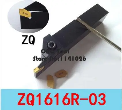 ZQ1616R-3/ZQ1616L-3 16 мм Внешний канавок держатель отрезной долбежный резак 3 мм подходит для SP300, расточной бар, ЧПУ, машина, резка
ZQ1616R-3/ZQ1616L-3 16 мм Внешний канавок держатель отрезной долбежный резак 3 мм подходит для SP300, расточной бар, ЧПУ, машина, резка
