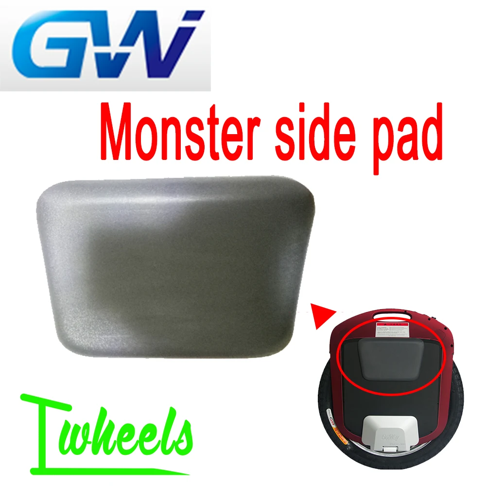Original GotWay Monster side pads GotWay 22 inch electric unicycle PU pad spare parts
Original GotWay Monster side pads GotWay 22 inch electric unicycle PU pad spare parts