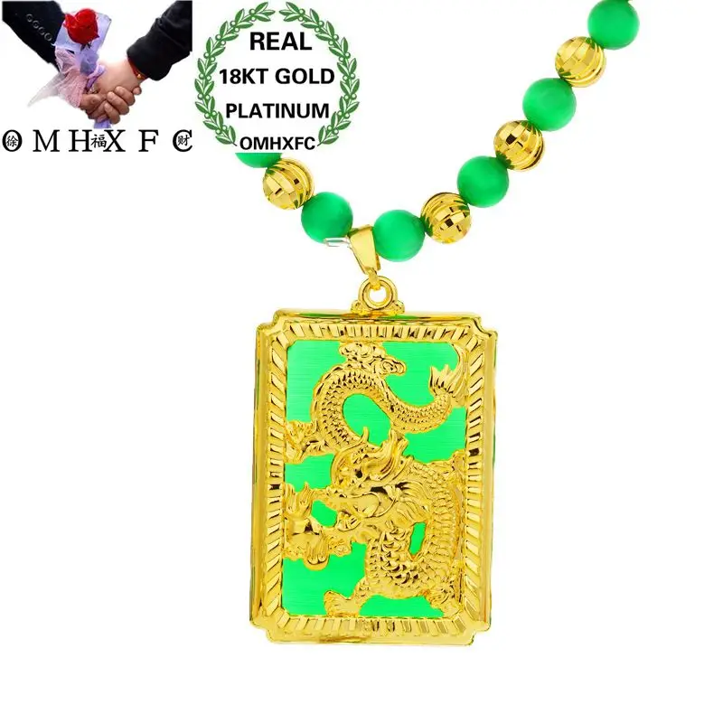 MHXFC, оптовая продажа, Европейская мода, вечерние ской подарок на свадьбу, дракон, Орел, лодка, прямоугольное ожерелье с подвеской из настоящего 18-каратного золота NL163
MHXFC, оптовая продажа, Европейская мода, вечерние ской подарок на свадьбу, дракон, Орел, лодка, прямоугольное ожерелье с подвеской из настоящего 18-каратного золота NL163