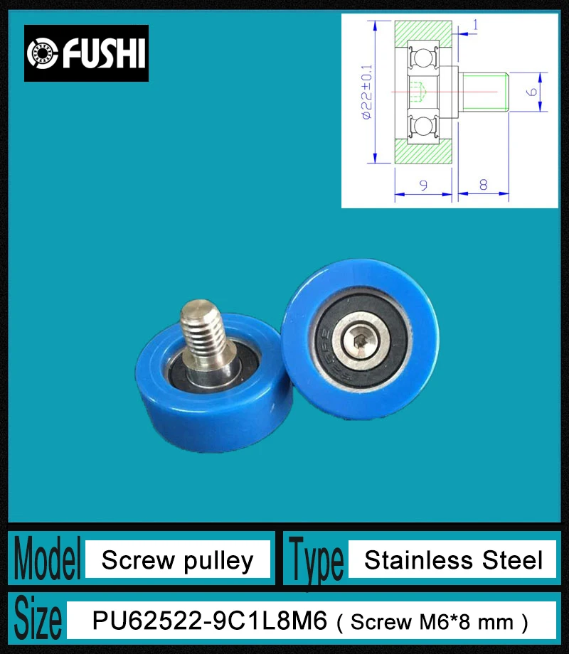 PU 625 Screw Pulley Bearing 5*22*9 mm ( 1 PC) Doors and Windows Roller Mute Wheel PU625 + M6*8 Engineered Plastic Bearings
PU 625 Screw Pulley Bearing 5*22*9 mm ( 1 PC) Doors and Windows Roller Mute Wheel PU625 + M6*8 Engineered Plastic Bearings