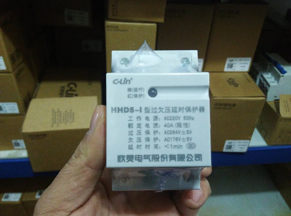 Совершенно новый оригинальный аутентичный C-Lin HHD5-I 40A защита от перенапряжения и времени AC220V
Совершенно новый оригинальный аутентичный C-Lin HHD5-I 40A защита от перенапряжения и времени AC220V
