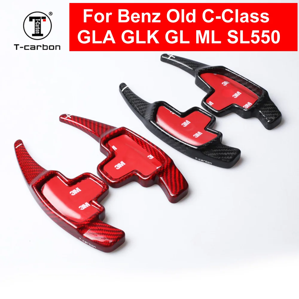 Весло рулевого колеса из углеродного волокна для Mercedes-Benz A B C E CLA CLS M GL Class GLK SLK W176 W246 W204 W212
Весло рулевого колеса из углеродного волокна для Mercedes-Benz A B C E CLA CLS M GL Class GLK SLK W176 W246 W204 W212